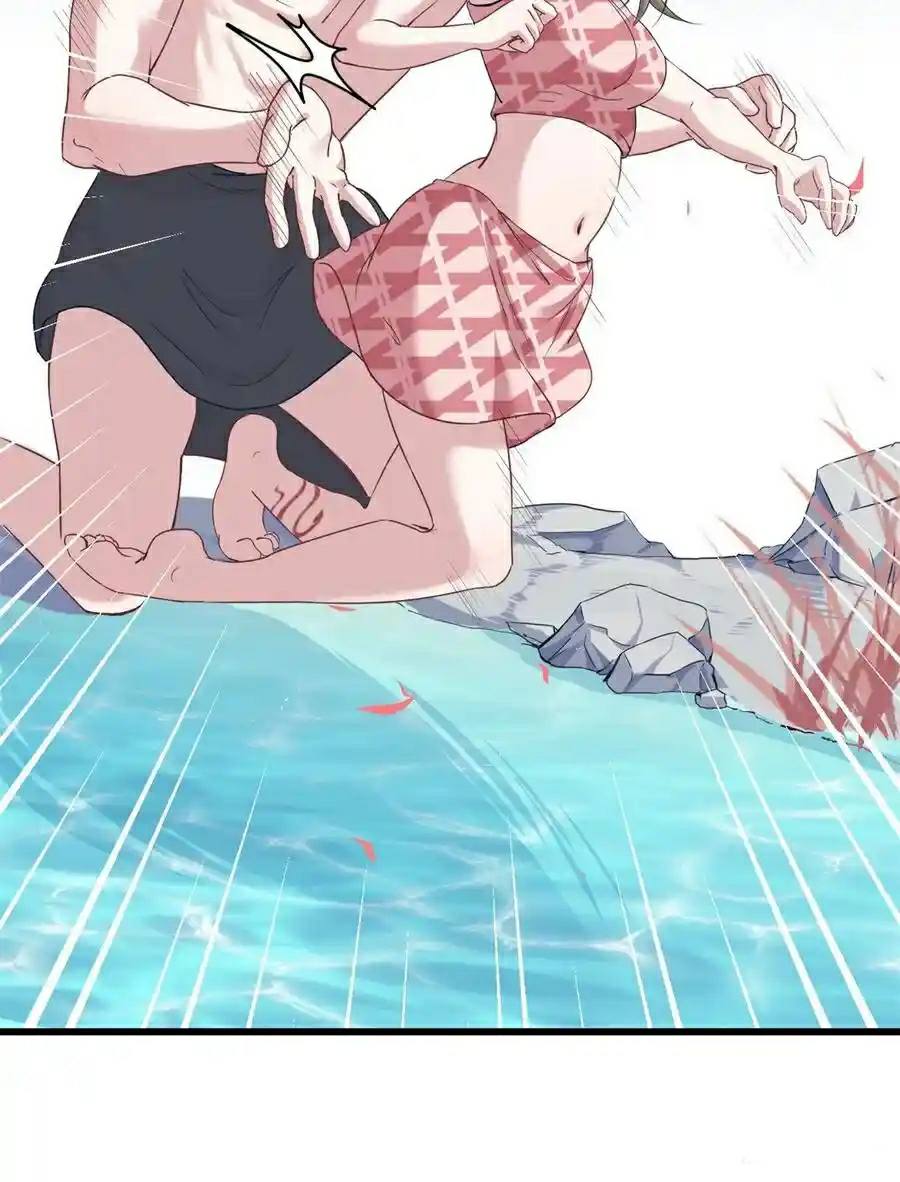 Beauty and the Beasts Chapter 177 Gambar 6